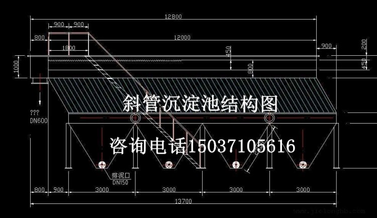 乡村污水处理斜管沉淀池工艺流程